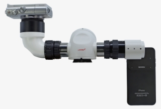 Divisor De Rayos - Camera #8340120