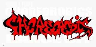 Cdo New Logo 2018 2 8 19 #8344766