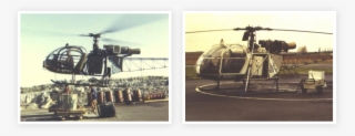 1960 - Helicopter Rotor #8348319
