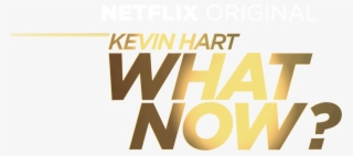 What Now - Poster #8354215