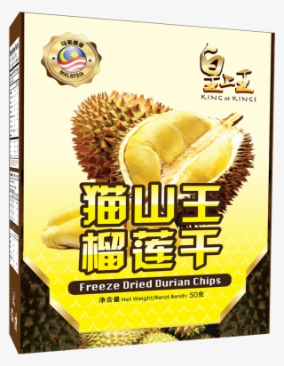 Musang King Freeze Dried Durian Chips - Freeze Dried Durian Musang King #8357391