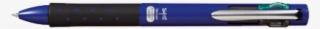 1 - Stationery #8358476