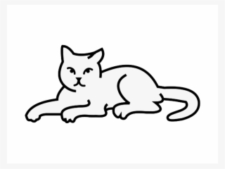 Gato Png - Gato Base Png #8358985