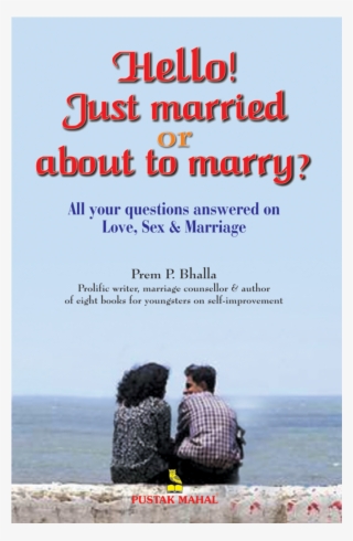 Hello Just Married-1100x1100 - Poster #8361727