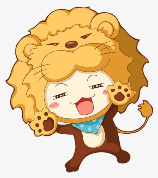 Lion Constellation Man Chinese Zodiac - Leo #8364872