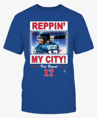 Reppin' My City 2017 Front Picture - Active Shirt #8367599