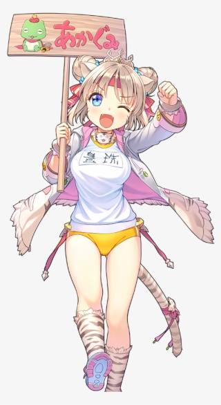 Resized To 83% Of Original - Cartoon #8372061