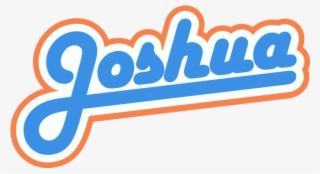 Joshua Retro Name Sign Png - Graphic Design #8380644