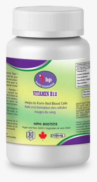 Click - Grape #8383945