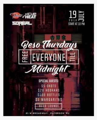 Search Form - Poster #8385400