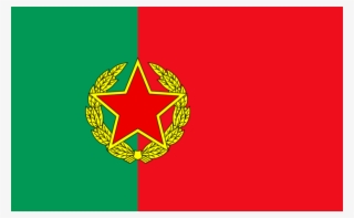 Socialist Portugal - Portugal Flag Png #8385679