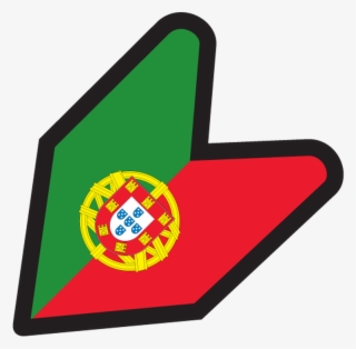 Portugal Flag #8385889