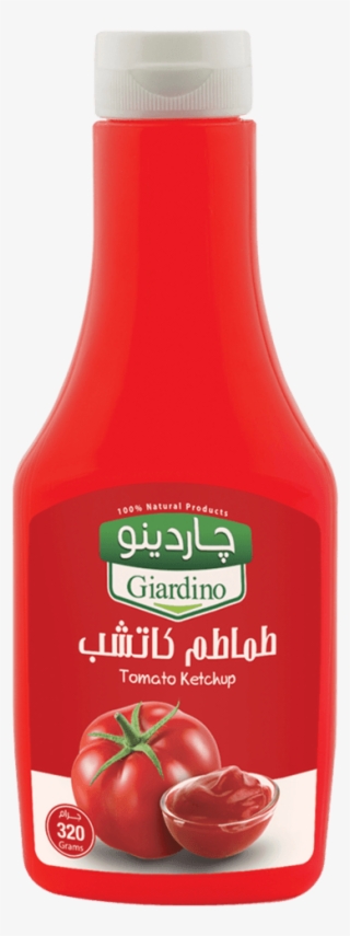 Ketchup In Sqz - Ketchup Egypt #8385897
