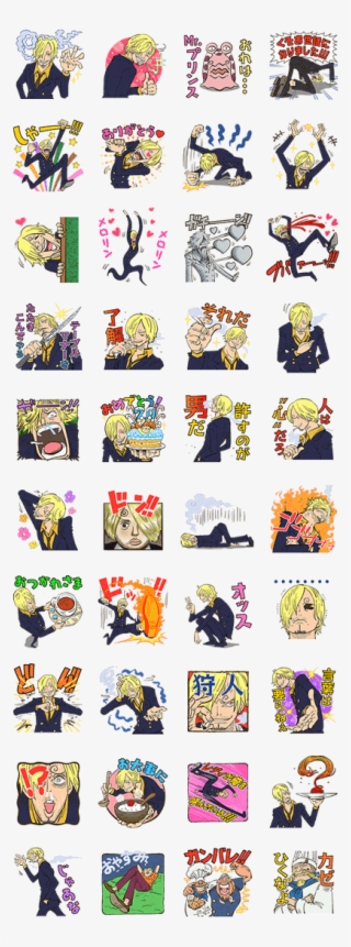 One Piece Special Sanji Stickers - Yowamushi Pedal Line Sticker #8386269
