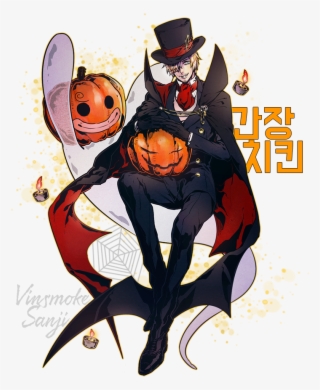 One Piece, Sanji - Cartoon #8386633