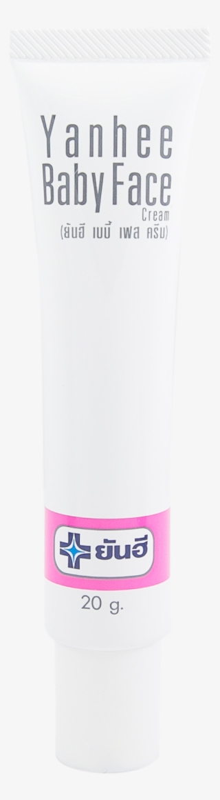 ครีมหน้าขาว Whitening Cream - Sunscreen #8387382
