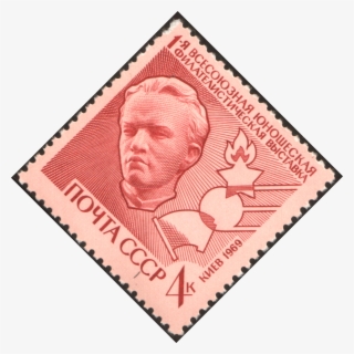 The Soviet Union 1969 Cpa 3812 Stamp - Postage Stamp #8390124