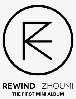 Rewind Symbol Png - Circle #8390248