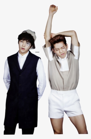 Infinite Png - Lee Seong Yeol Png #8391082