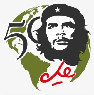 Che Guevara #8392691