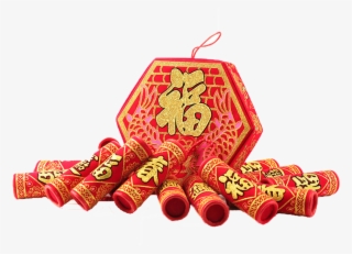 Transparente De Png Decorativo Para Grandes Fuegos - Firecracker #8394633