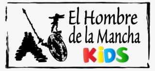 Que Día Te Gustaría Alquilar El Salón - Cycling #8396069