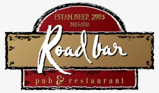 Road Bar Vector - Bar Vector #8397396