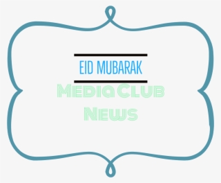 Cropped Eid Mubarak Logo 1 - Close Certo #8397468