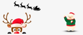 Kids Christmas Invitation #8397926