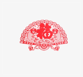 Dibujado A Mano Png De Corte De Papel Plana Fan Ornamento - Papercutting #8398176