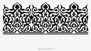 Ornamento Página Para Colorear - Arabesque #8398253