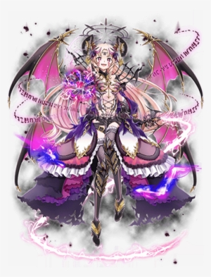 Rulbell Transparent - Evil God Png #841057