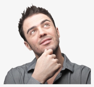 Thinking Man Png Image With Transparent Background - Характерология #841180