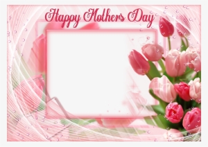 Clipart Frames Mothers Day - Картички За Абитуриентски Бал #843449