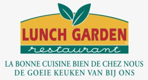 Lunch Garden Logo Png Transparent - Lunch Garden Logo Vector #844499