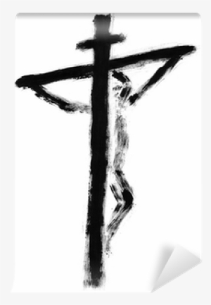 Jesus On The Cross Drawn With Watercolors Wall Mural - Watercolor Painting #847797