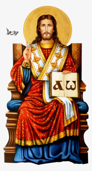 Jesus King Of King By Joeatta78 On Deviantart - Jesus King Png - Free ...