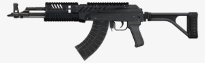 Rifle Png - Assault Rifle Transparent #849518