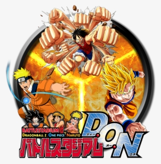 Liked Like Share - Battle Stadium Don Png #8402255