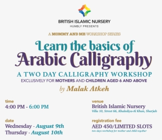 Gas Chromatography Animation #8402664