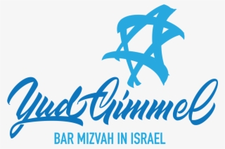 Logo - Graphic Design #8403448