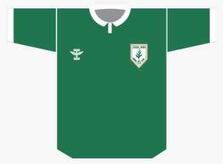 Cedar Park Collar - Sign #8403517