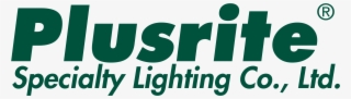 Plusrite Specialty Lighting - Plusrite Logo #8403640