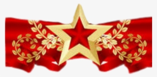 Cinta Sticker - Defender Of The Fatherland Day #8404562