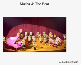 Masha And The Bear - Conference Hall #8406273