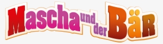 Mascha Und Der Bär Logo #8406691