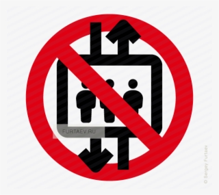 Vector Icon Of Prohibitory Sign With People Group In - Do Not Use Elevator Icon #8408406