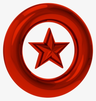 Sonic Ring Png - Trade Union Logos #8408693