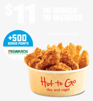 Find A Store - Karaage #8408779