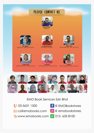 About Us - Poster #8415431